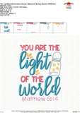 You are the Light of the World Embroidery Design